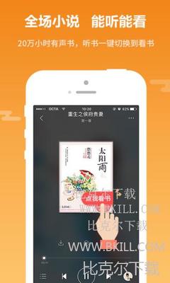 乐鱼全站app官网登录